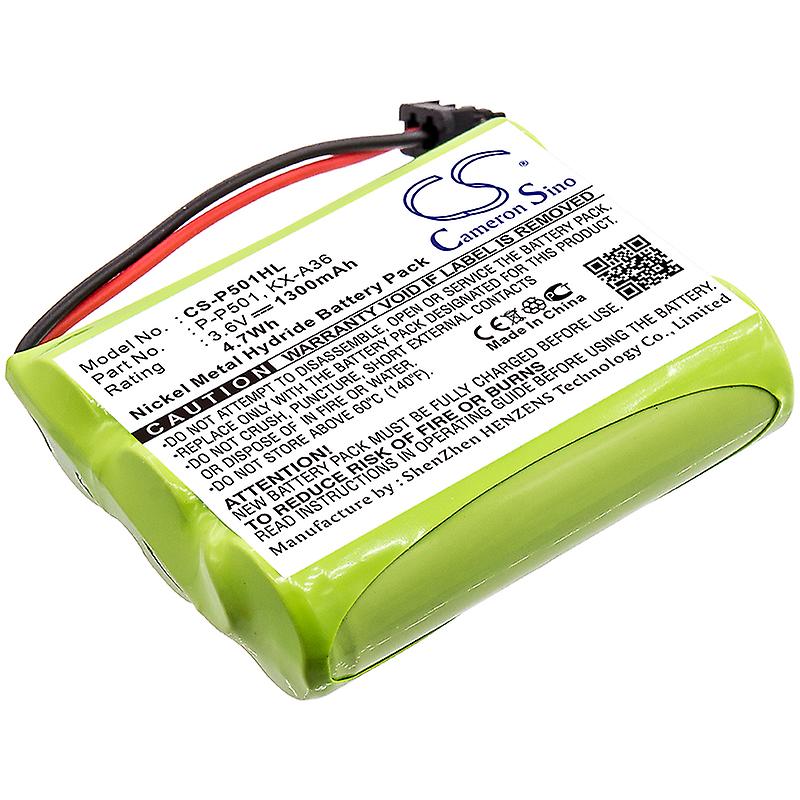 GE BT-15 索尼 BP-T18 BP-T24 松下 HHR-P501 P-P504 P-P501 BT-905 电池