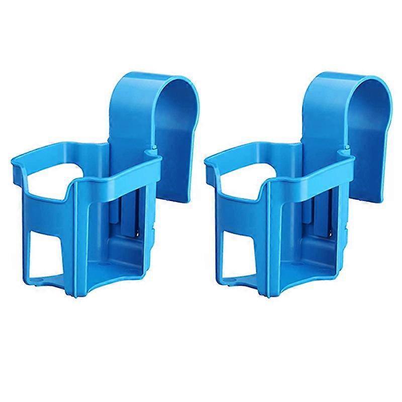 Set of 2 Plastic Pool Cup Holders - Fits Most Pools