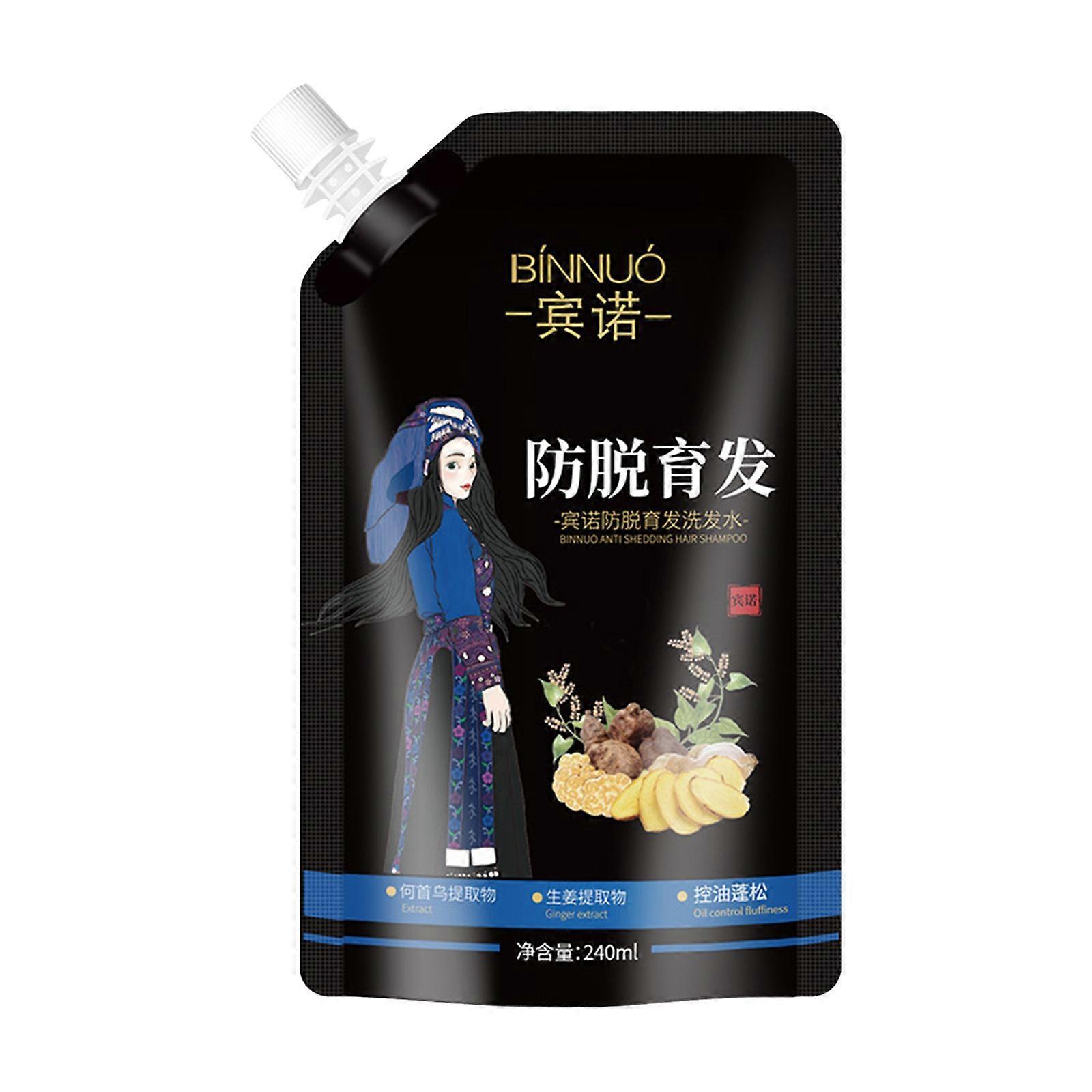 Yaopin Black Ganoderma And Polygonum Multiflorum Szampon do włosów Nawilżający odżywczy olejek kontrolujący Szampon do pielęgnacji włosów 240ml