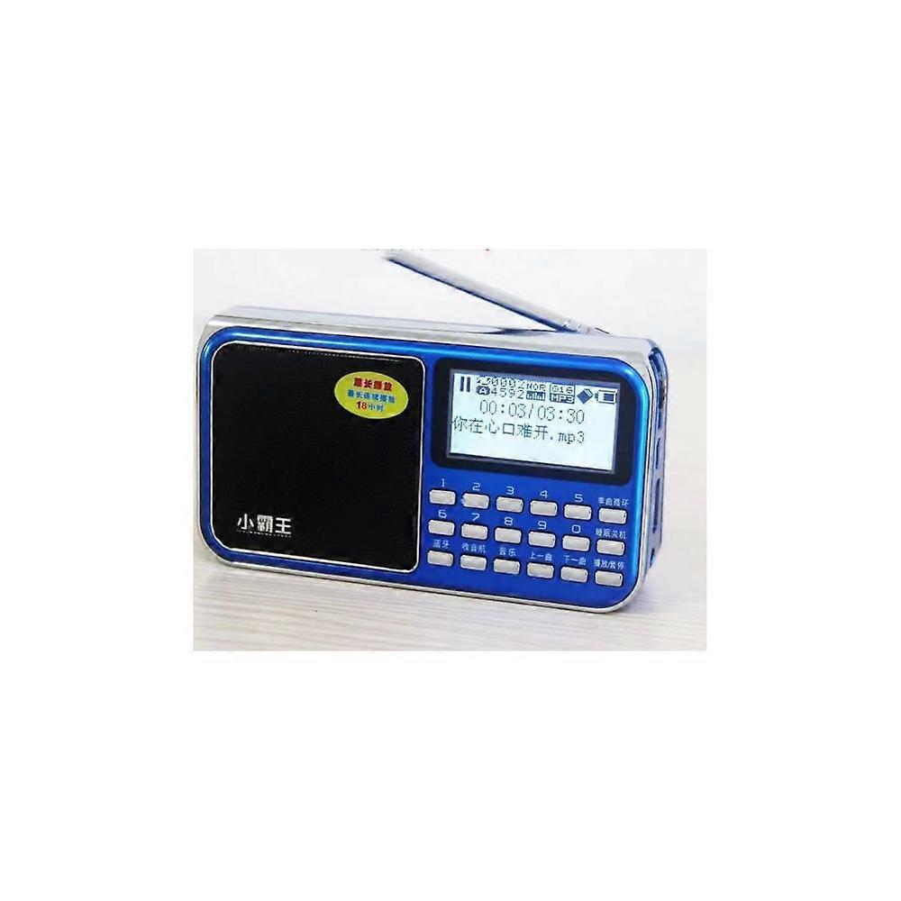 Radio D30 DIGITAL KEY with antenna big screen Lyrics Display plug - in Card Bluetooth charge audio blue