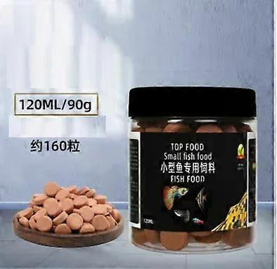 HaKeLai Small Fish Feed Patch, anchovy Food, tropical Fish, Guppy Red Light, Fighting Fish, Fry Micro-Particle
