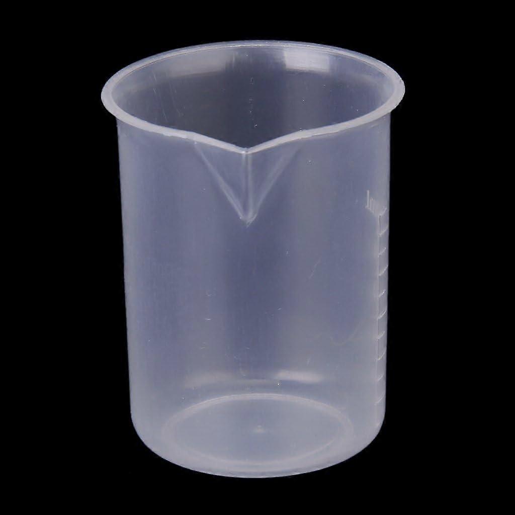 Kitchen Accessory 4PCS 50ml Clear Plastic Laboratory Measuring Cup Tool