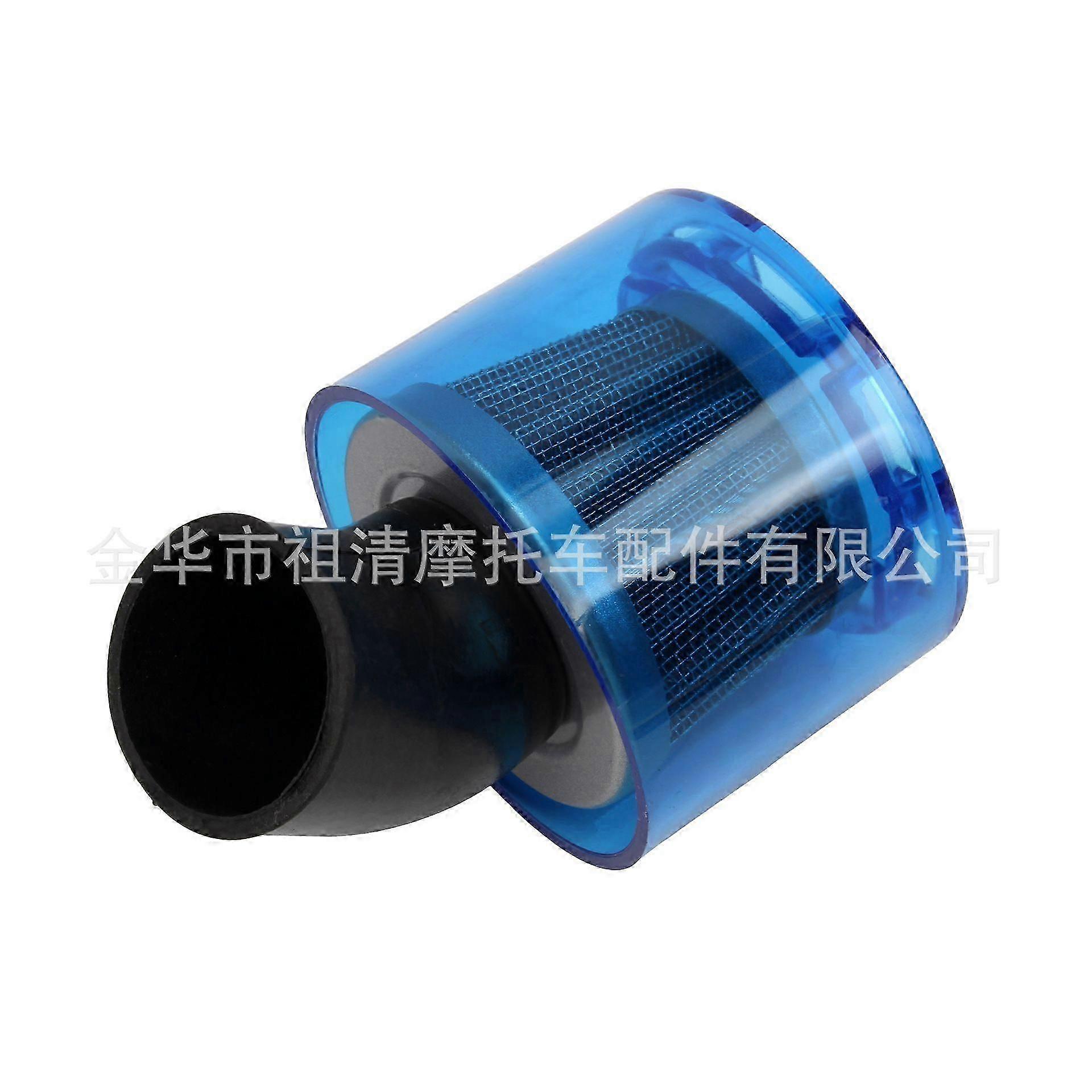 Elbow waterproof air filter interface ATV beach car off-road motorcycle oblique air filter modification 35/43mm filter