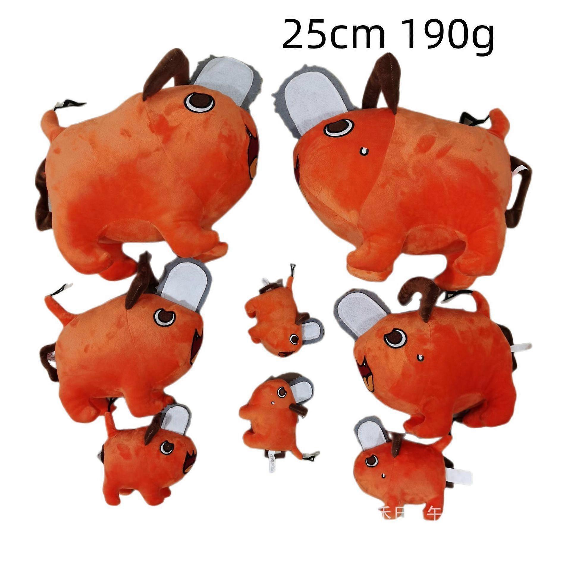 Pochita Chainsaw Man plush toy/doll/cosplay dog keychain (large size)