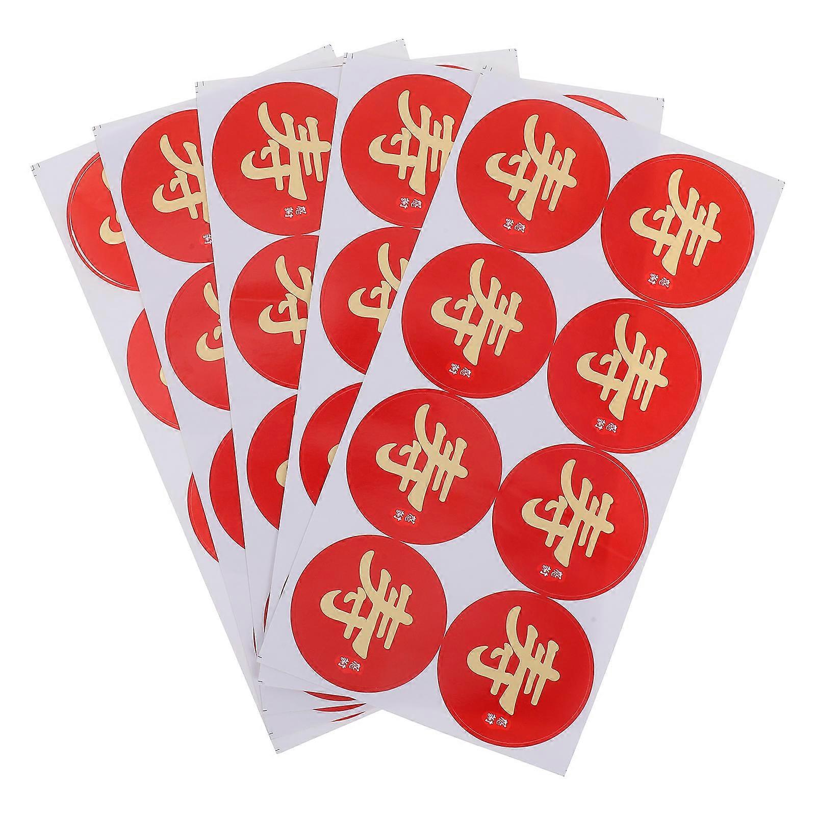 Red Longevity Character Stickers for Dessert Table Decoration 40Pcs Pack