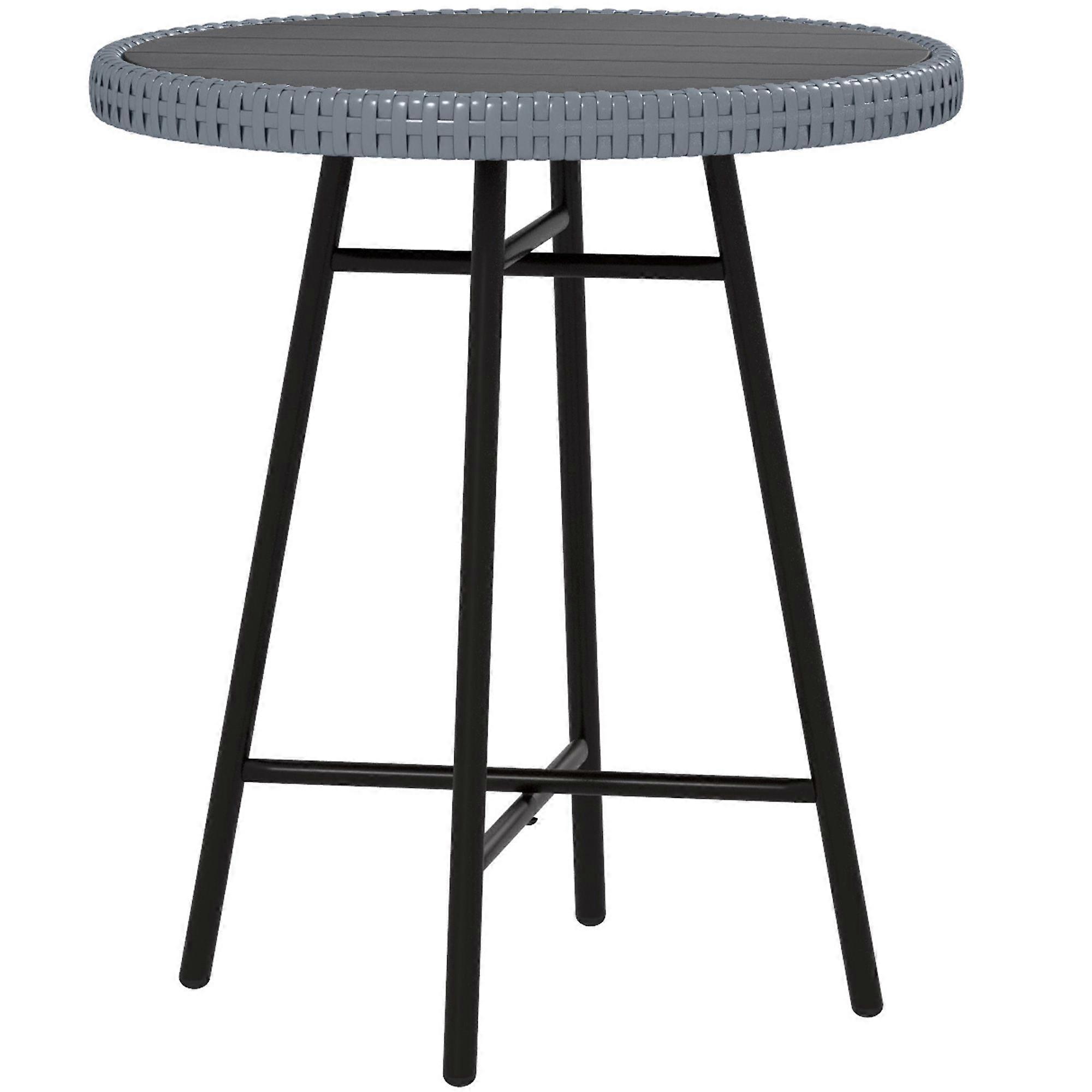 Rattan Outdoor Side Table