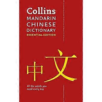 Collins Mandarin Chinesisch Essential Wörterbuch