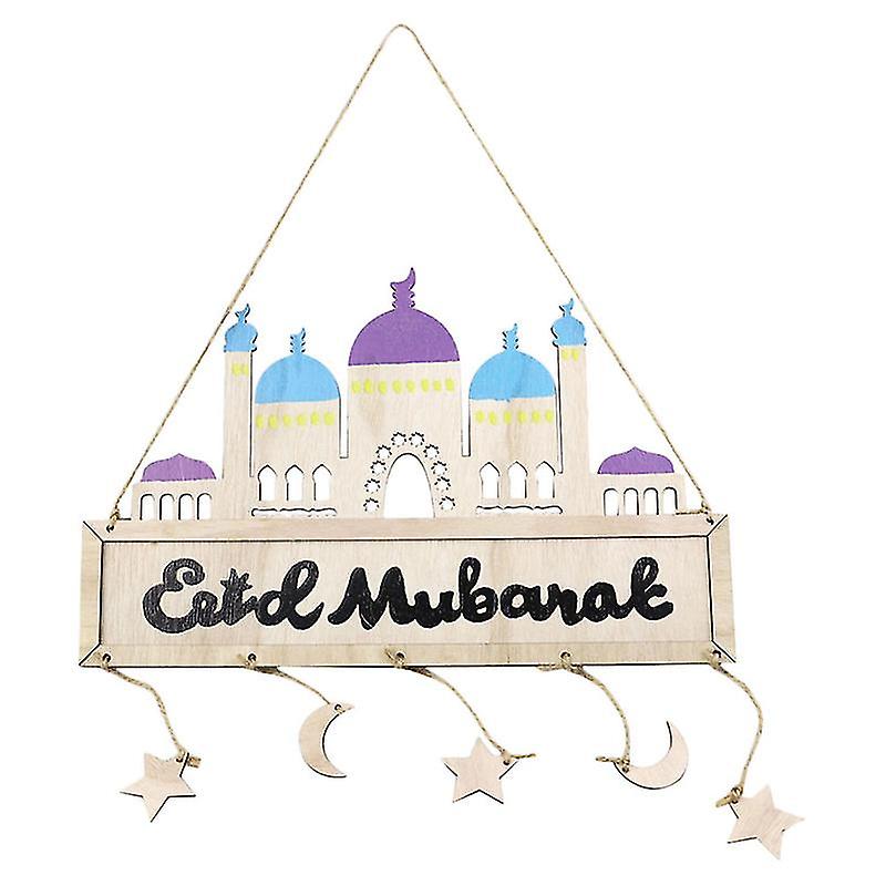 1pcs Eid Mubarak Decor