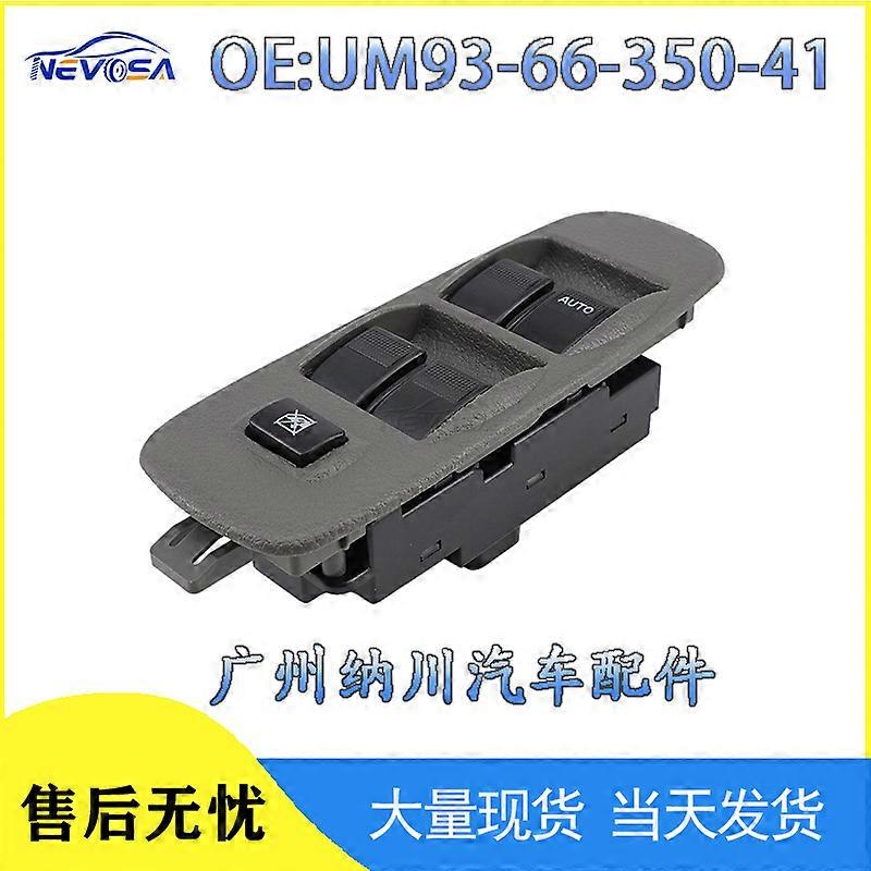 Το UM93-66-350-41 είναι κατάλληλο για ανταλλακτικά αυτοκινήτων, διακόπτη ανύψωσης παραθύρων, διακόπτη γυαλιού παραθύρων Mazda