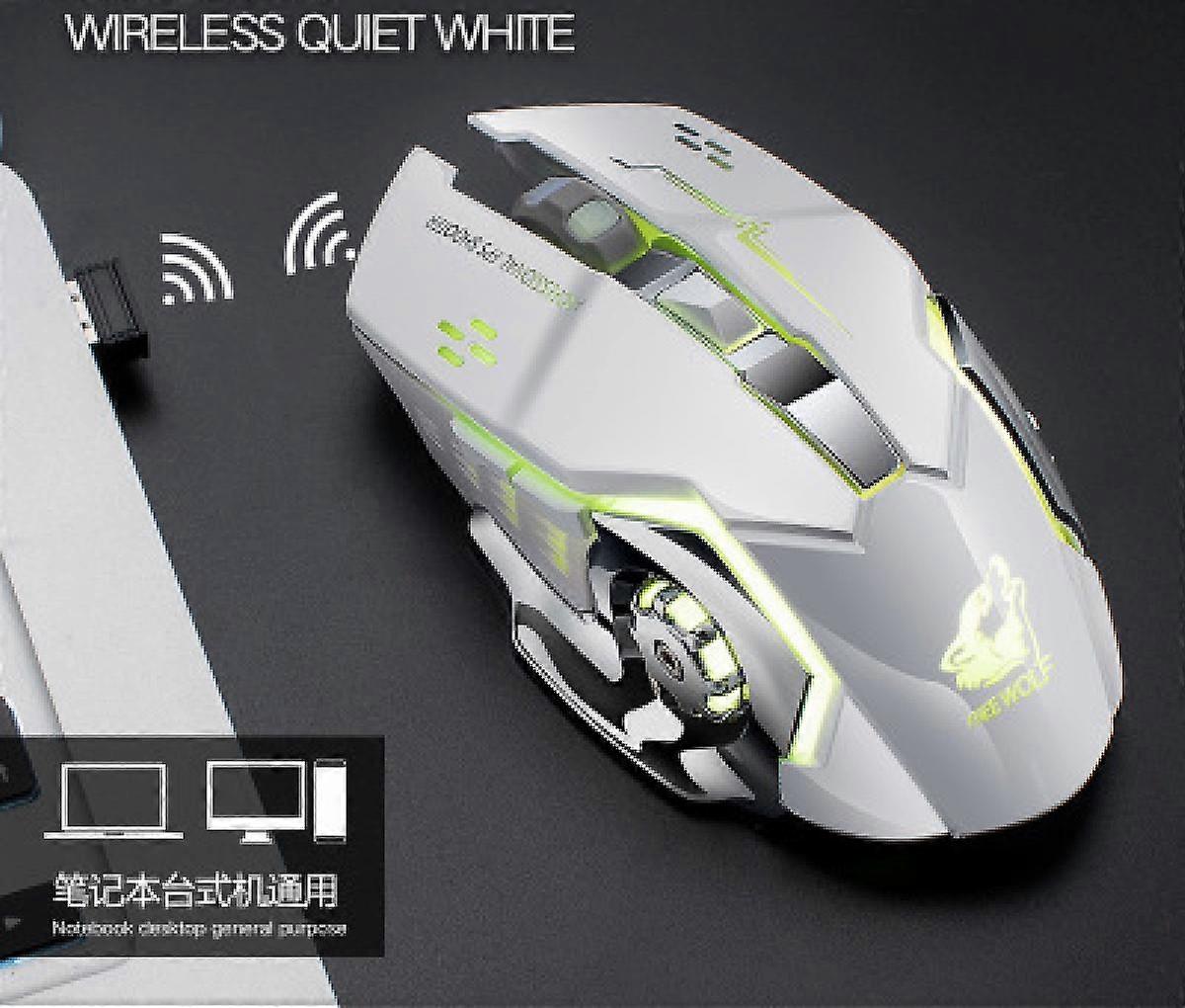 Wireless charging gaming mouse silent light emitting mechanical mouse White