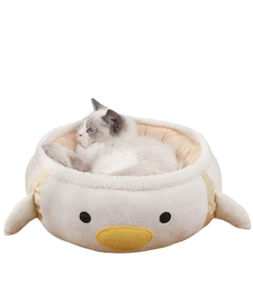 Cat Nest Chick Dinosaur Shape Cat Bed Cat Hammock Cute and Comfortable (L,Chick)