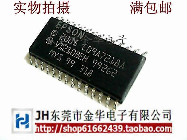 MeiMxy 2005 E09A7218A 适用于 Penhold 7218A 打印机芯片 1 个