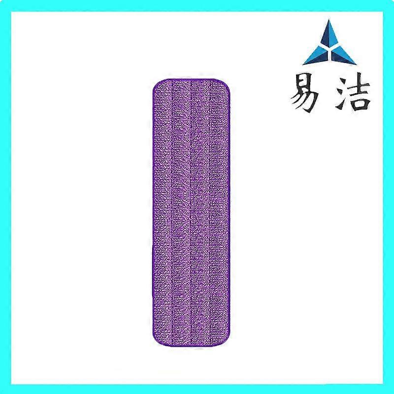 2PCS Mop Replacement Pads: Fiber Reusable Flat Mop Heads for Floor Cleaning Highly Absorbent and Machine Washable for Home and Office Use