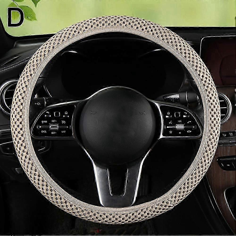 Red (C)$Universal car steering wheel cover 3D massage net non-slip no inner ring elastic handle cover Speed Express cross-border