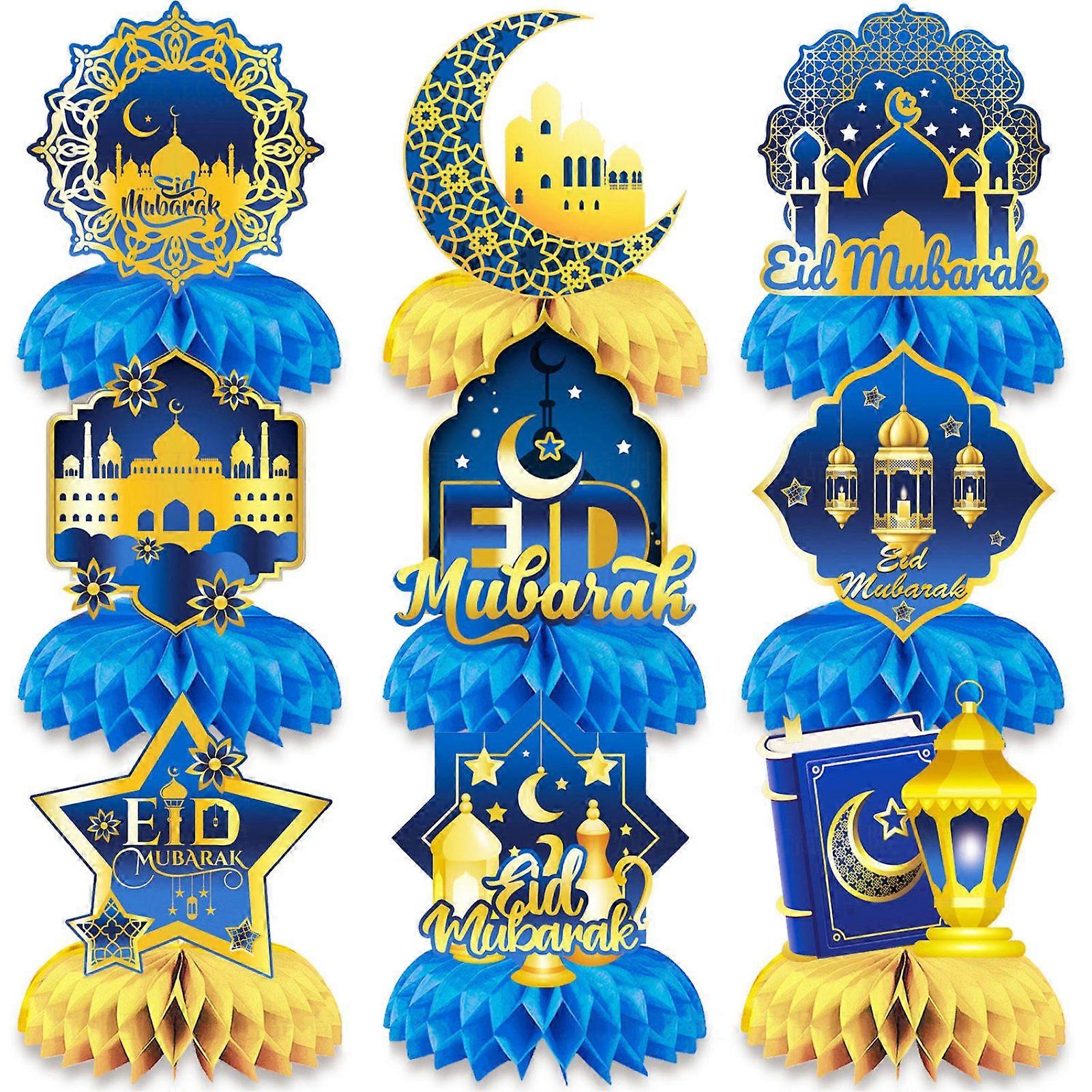 زينة عيد الأضحى ، 9 قطع زينة عيد الأضحى سنتربيس قرص العسل ، زينة عيد الأضحى 3D ديكورات قرص العسل مزدوجة الجانب ، عيد الأضحى د