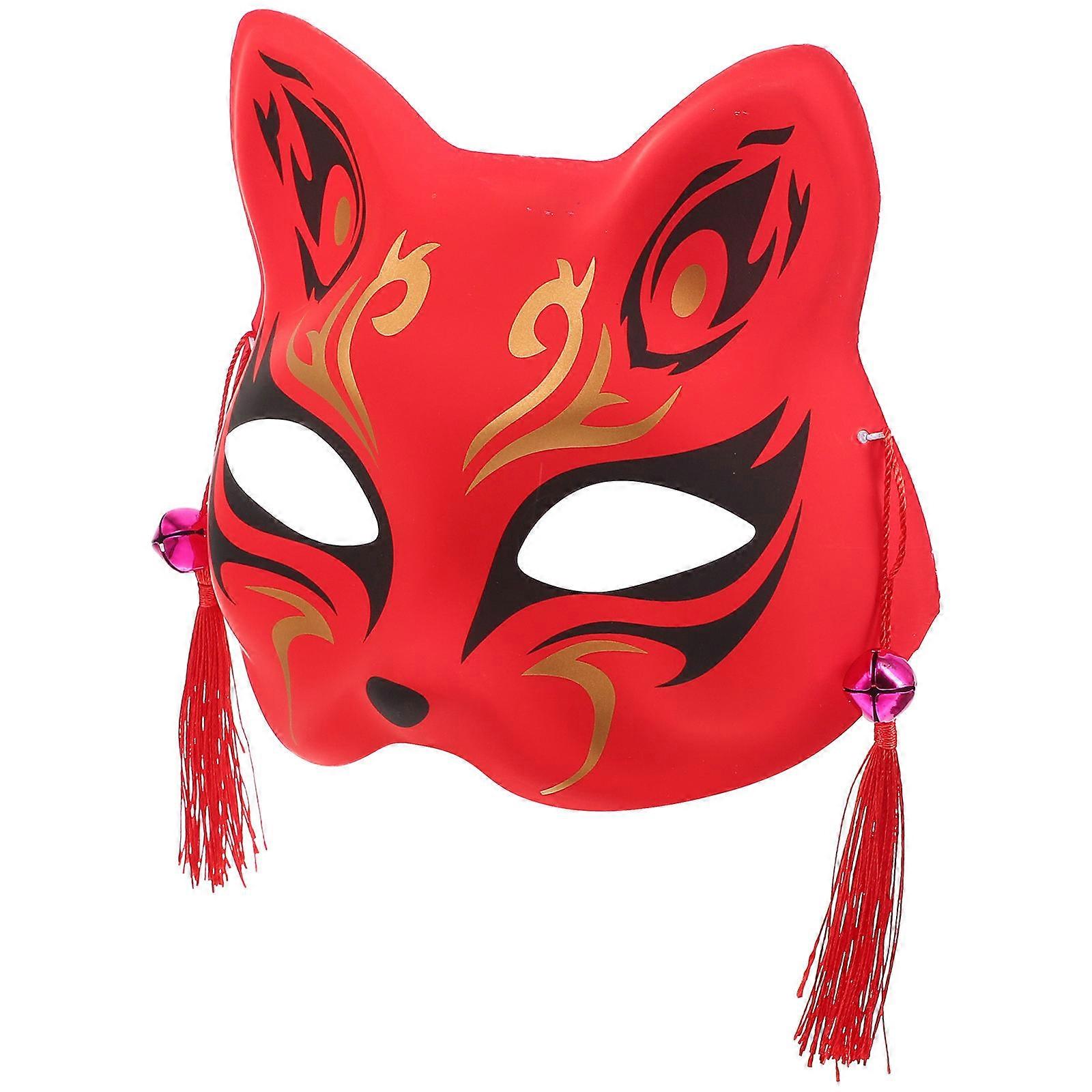 Festival Half Mask Foxes Mask for Kids 4Pcs Multi-Function Party Supply