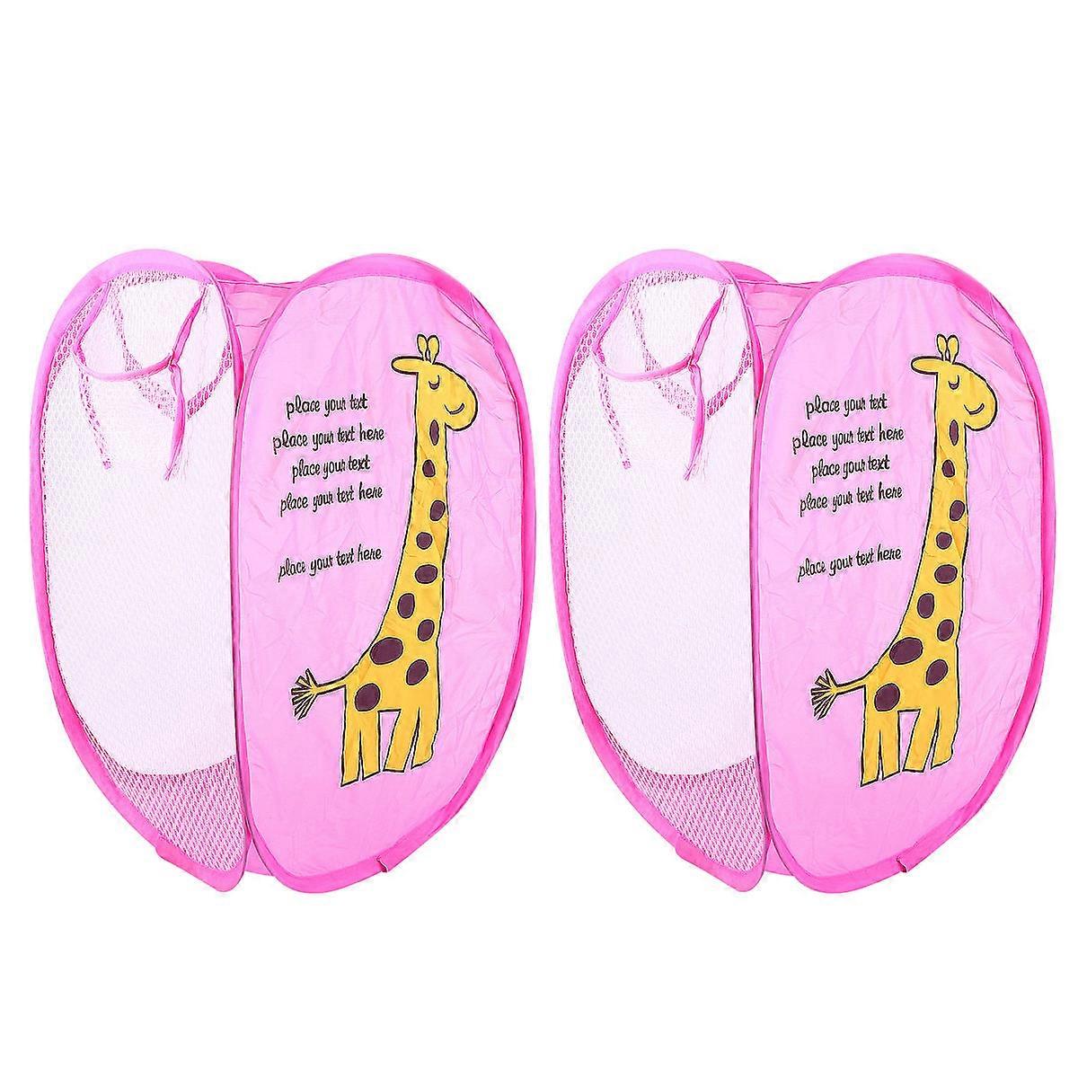 Fine Mesh Basket Cartoon Giraffe Side Basket for Storage Use 6Pcs