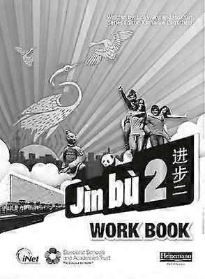 Jin Bu 2 Arbeitsbuch Paket