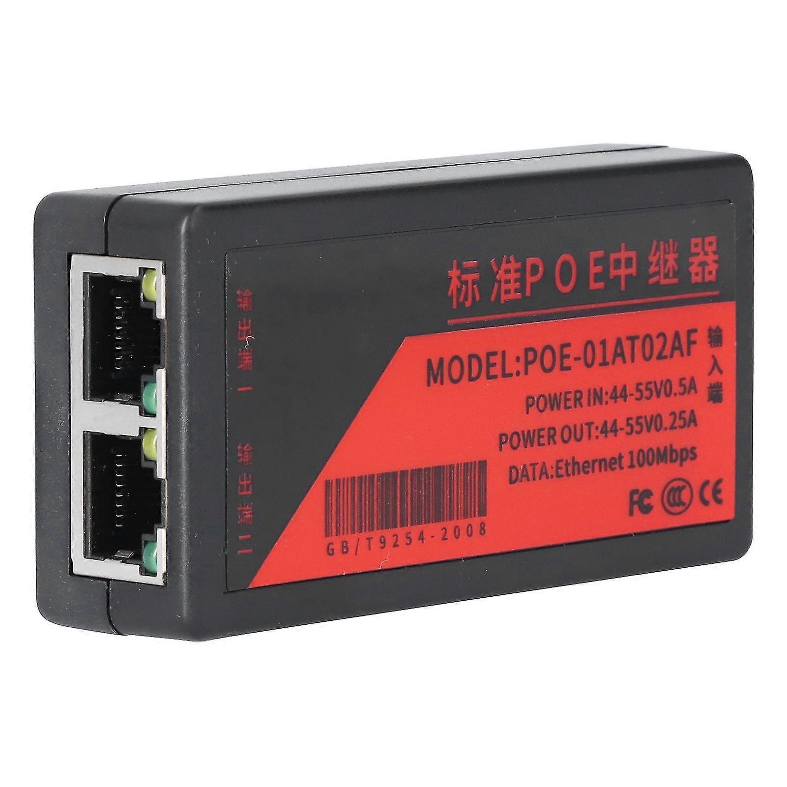 100Mbps Standard Network Extender POE Repeater Camera Adapter Splitter 8.8x4.2x2cm
