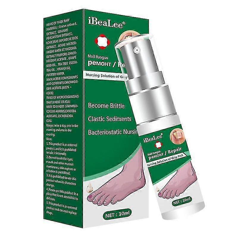 アイビーリーネイル真菌治療エッセンス美容液ハンドフットケア真菌除去修復ジェル抗感染性爪周囲炎爪真菌症TW