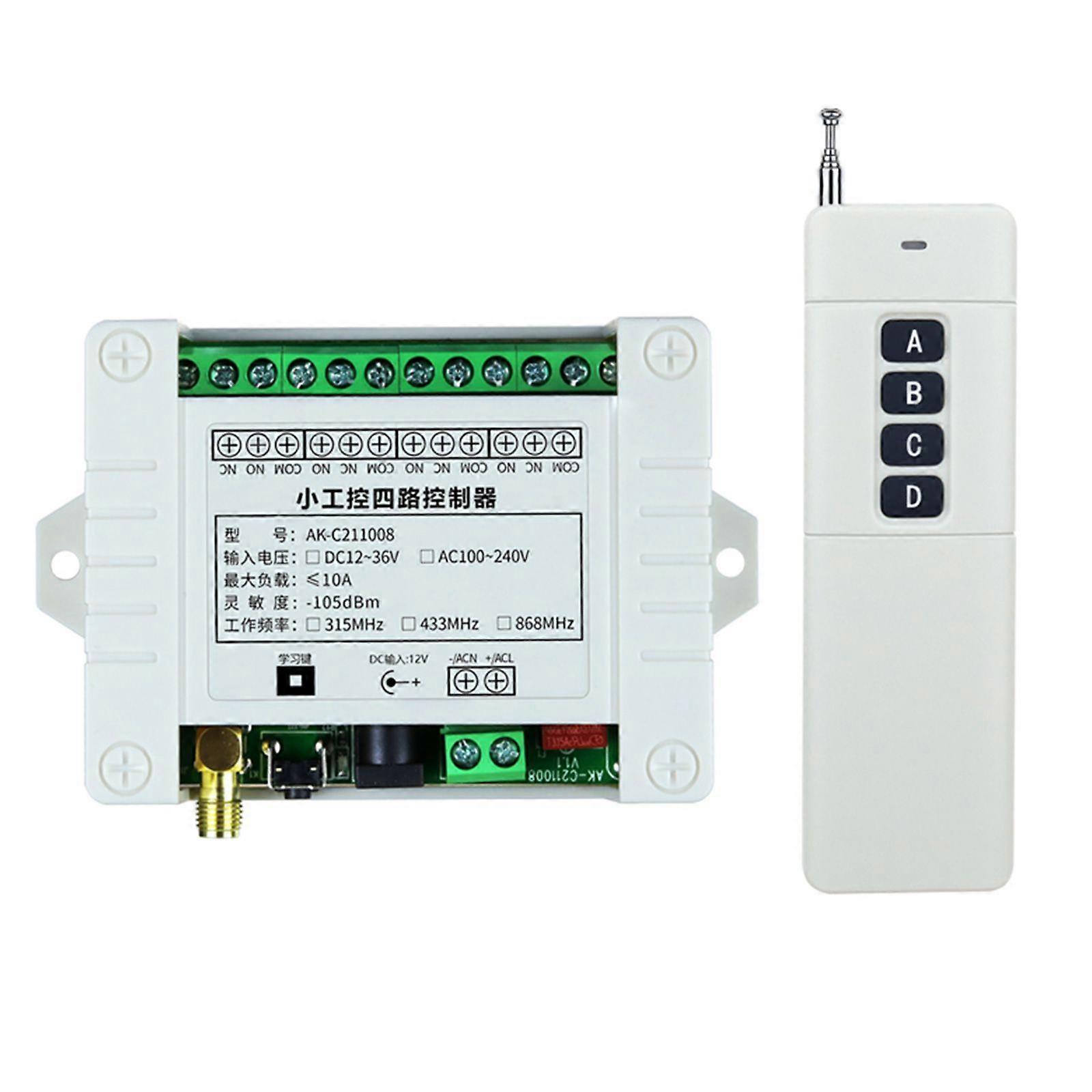 315/433MHz Transmitter Receiver Wireless Remote Control Switch System for DC 12V