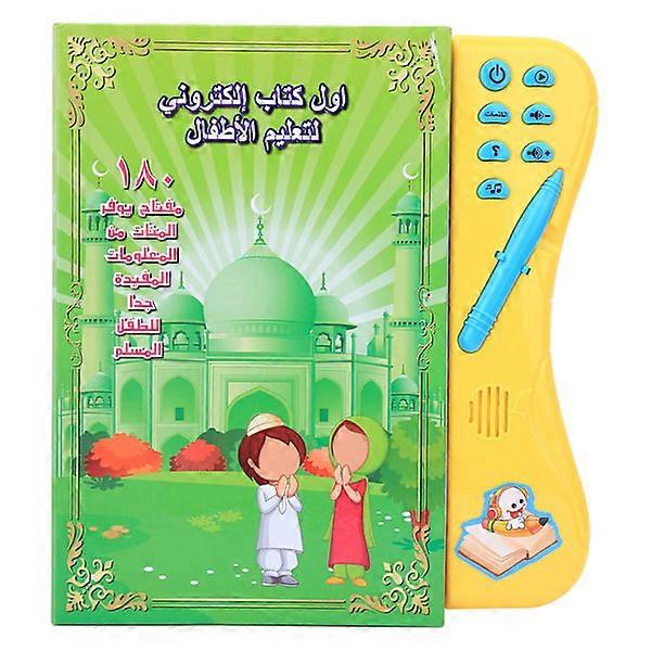 Arabic Learning E Book Early Educational Smart Learning Language Reading Book(666A ), Educational Toy.
