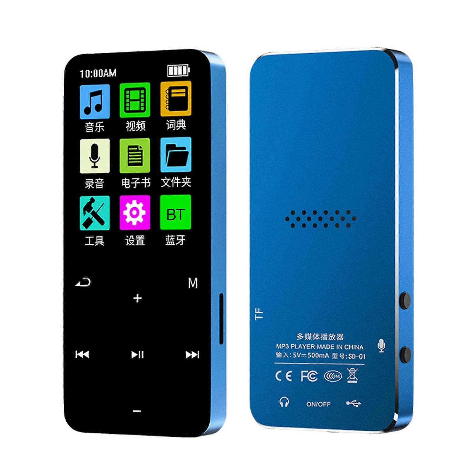 MP3 Player Bluetooth 5.2 Portable Digital Sports Player With BuiltIn Clear Speaker 16GB Blue Long Battery Life