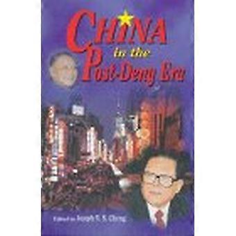 China in the Post Deng Era