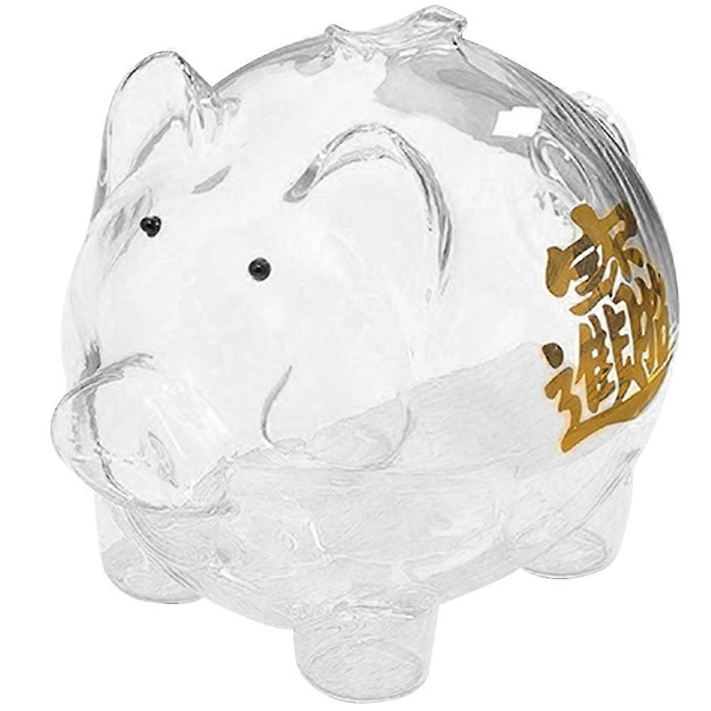 Saving Pot Money Container For Storage Holder Large Capacity Home Decor 14x11x10cm Glass 1Pack