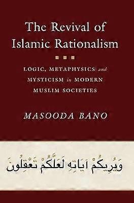 De heropleving van het islamitisch rationalisme
