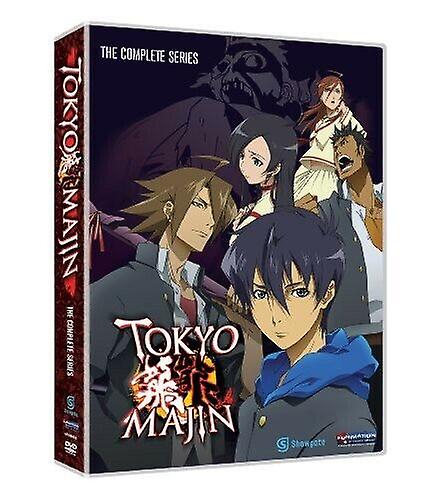 Tokyo Majin Complete Box Set [DVD] [Reg DVD - Region 2