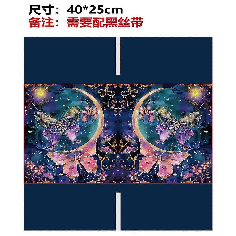 Polyester Book Covers Elastic Notebook Wraps Rectangle Butterfly 400x250mm