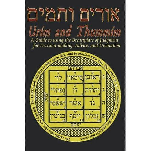 Urim and Thummim
