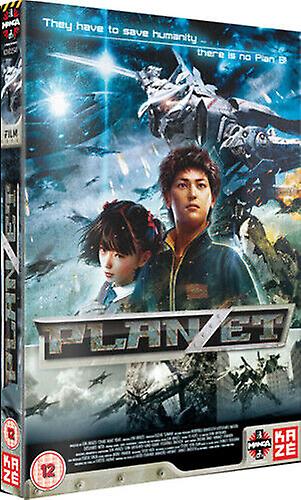 Planzet DVD (2012) Jun Awazu cert 12 - Region 2