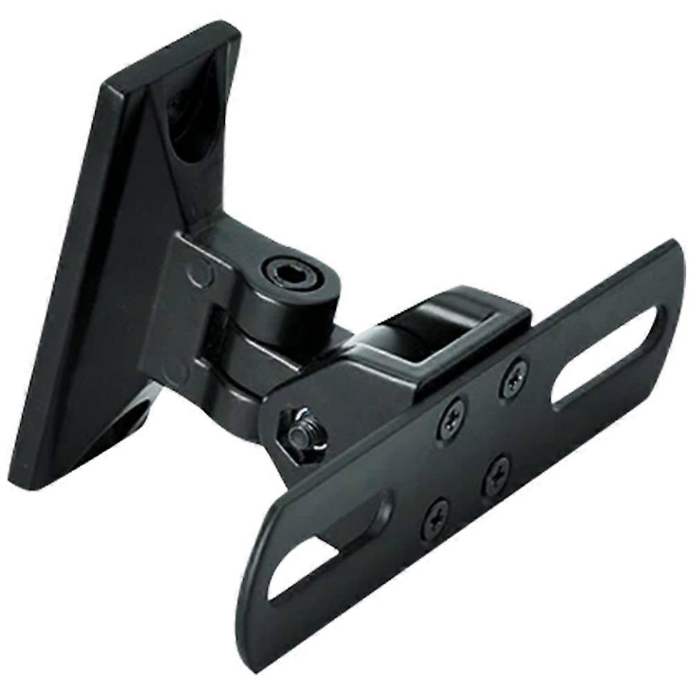 Center Speaker Stand Zinc Alloy Adjustable Wall Mount for Teaching Speakers 1 Pair