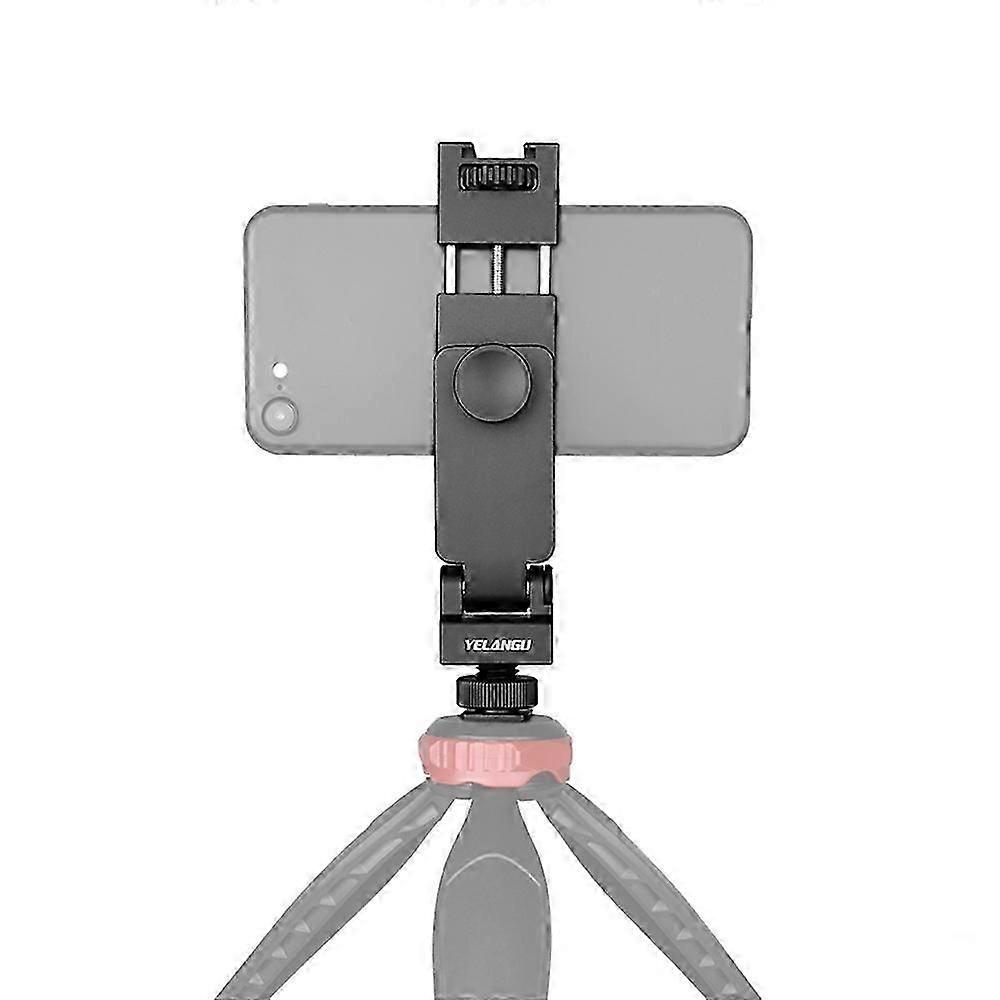 YELANGU PC10 360 Degree Rotating Horizontal Vertical Shooting Phone Clamp Holder Bracket (Black)
