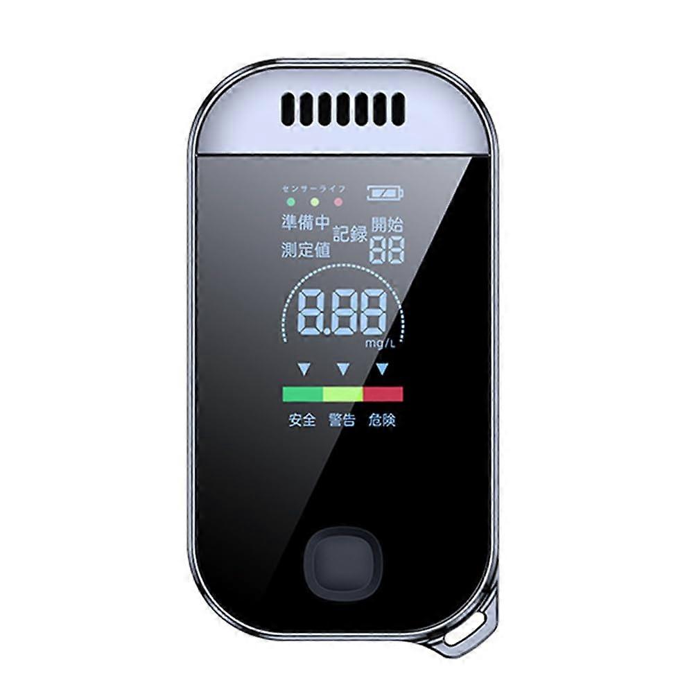 Alcohol Breathalyzer with  Precision Sensor USB Rechargeable LCD Display Keychain