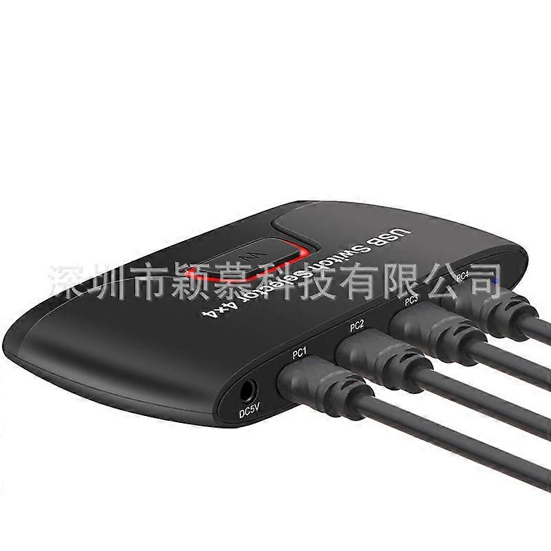 Compatible withUSB 4*4 Switch Selector - Black with Power Cable