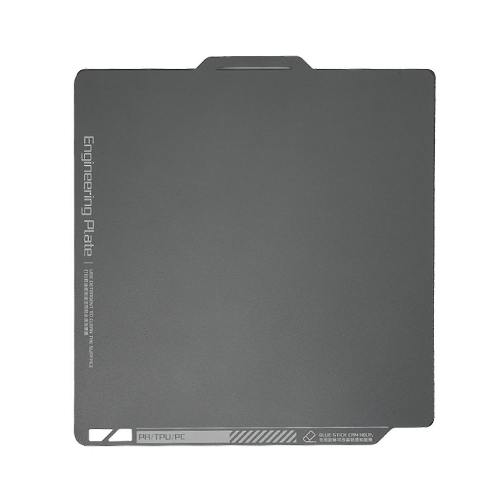 Frosted / Smoom Spring Sheet Sheet Flex - Plate-forme de lit chaud pour Bambu Lab X1 / P1P 3D