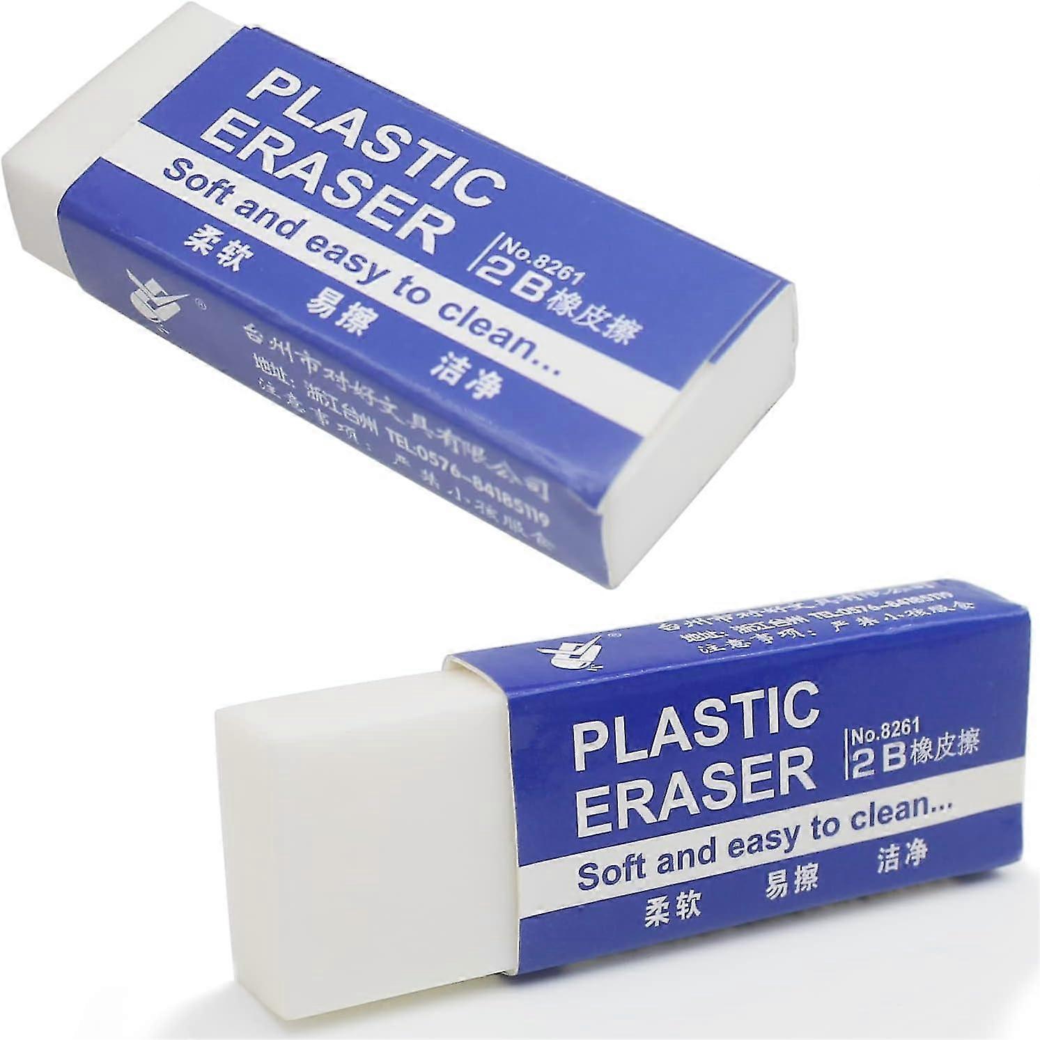 מחקי פלסטיק רכים לבנים, 5.2cm גומי פלסטיק Pvc 2b מחק עיפרון כלי ציור תלמידים לשימוש אוניברסלי בבתי ספר סקיצות ציורים 2 חבילה