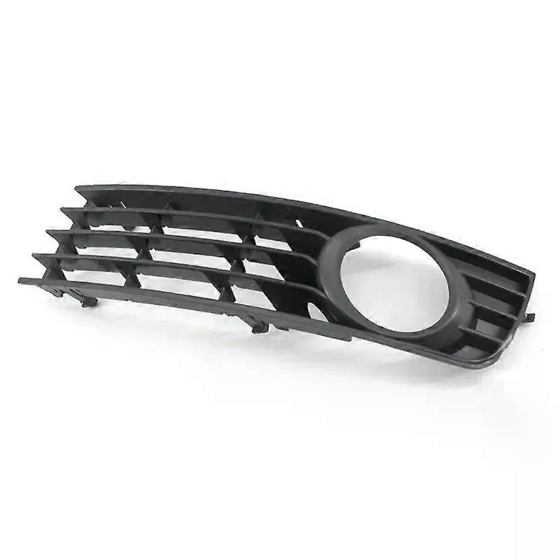 Suitable for A4 B6 2001-2005 Fog Lamp Grille Anti-collision Tough ABS L/R Front Bumper Fog Light Grille 8E0807681 8E0807682