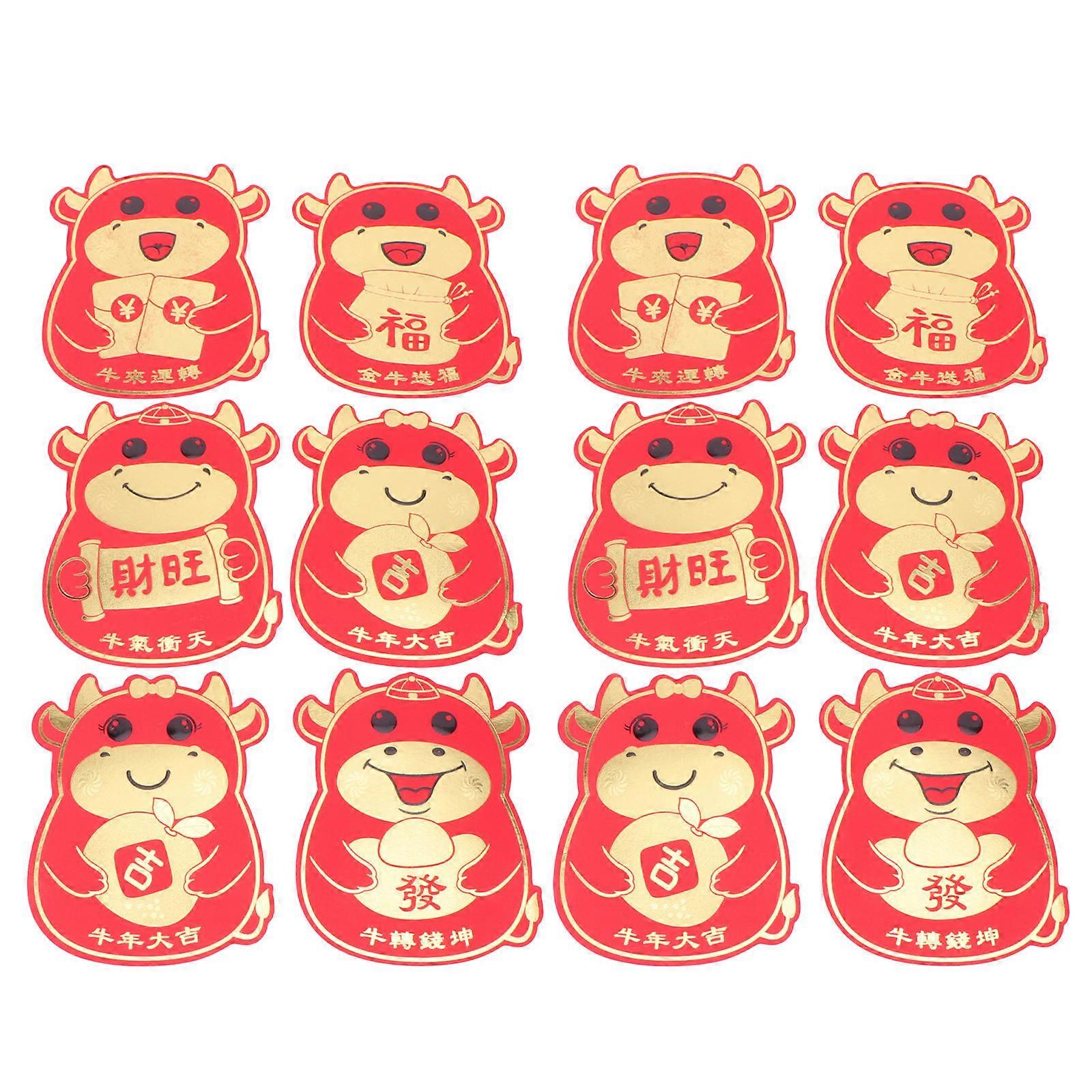 2021 Red Envelopes Cartoon Ox Design for Festival Use 12Pcs Set