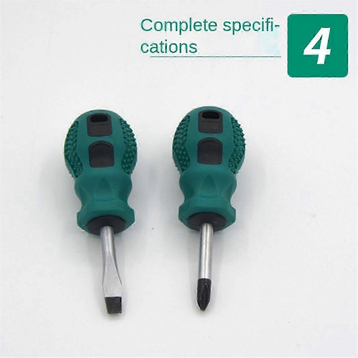 Small Carrot Heads Screwdriver Mini Dual-Purpose Screwdriver