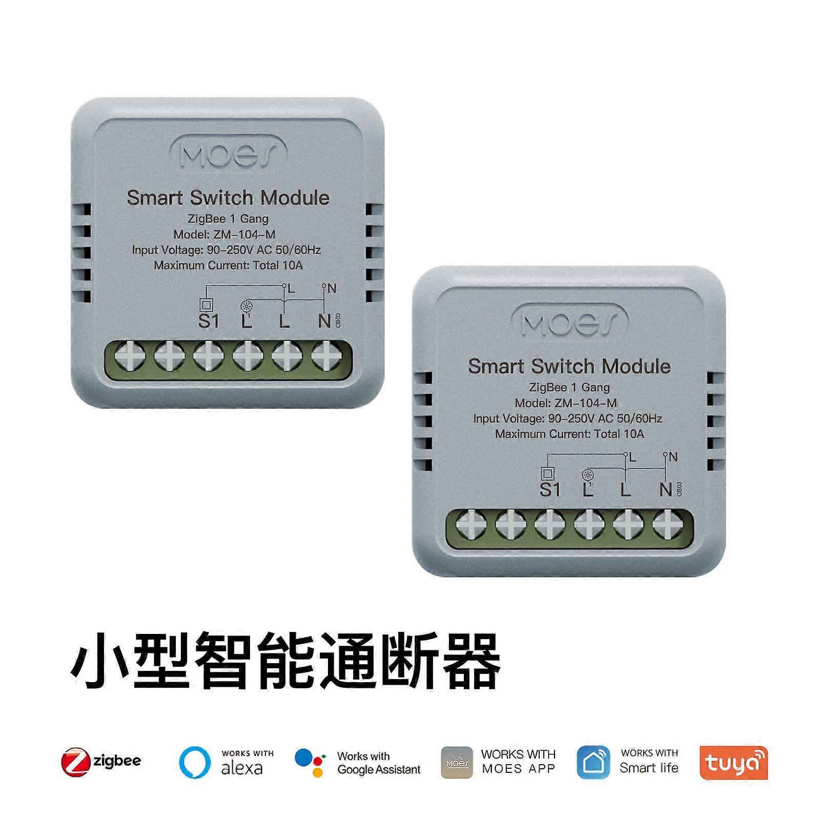 Compatible Zigbee graffiti smart home switch, app remote control, timer, Alexa voice smart switch module, 1-channel WiFi switch.