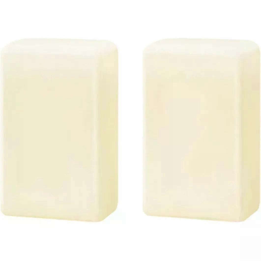 2Pcs 80g Laundry Solid Soap Bars for Clothes and Baby Clothes