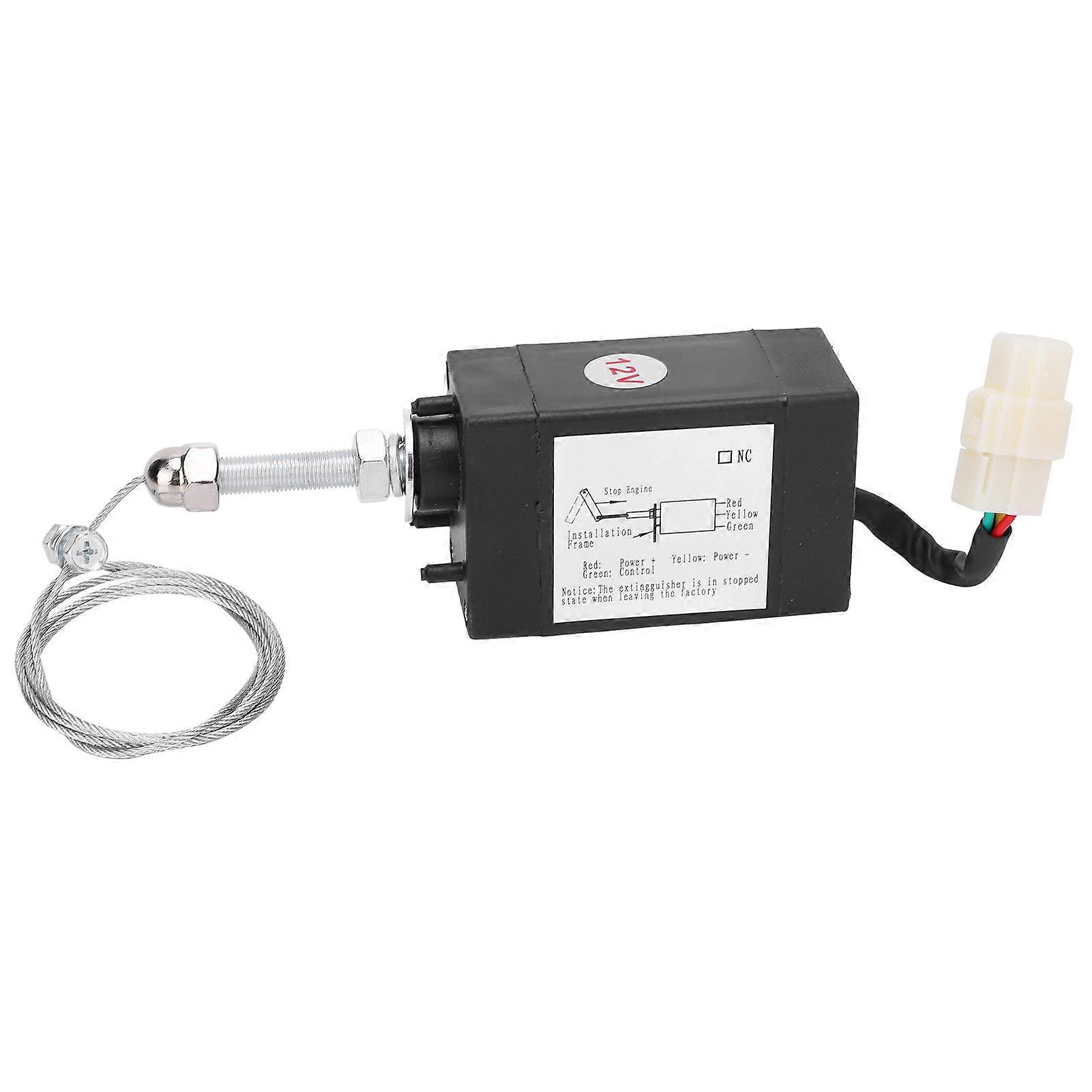 Ouitble Engine Stop Sole Valve 5V 1 Channel Relay Module, Self Locking Control Switch, Bistable Low Level Relay Module