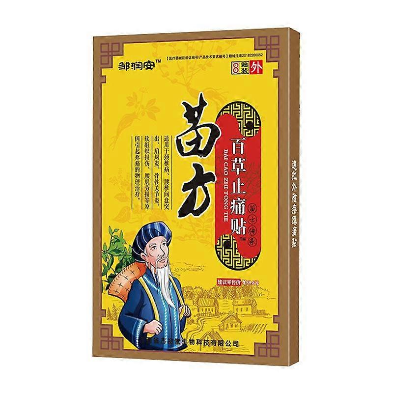 Växtbaserade smärtlindring Plåster för axel nacke rygg knä led muskel smärtlindring hälsovård