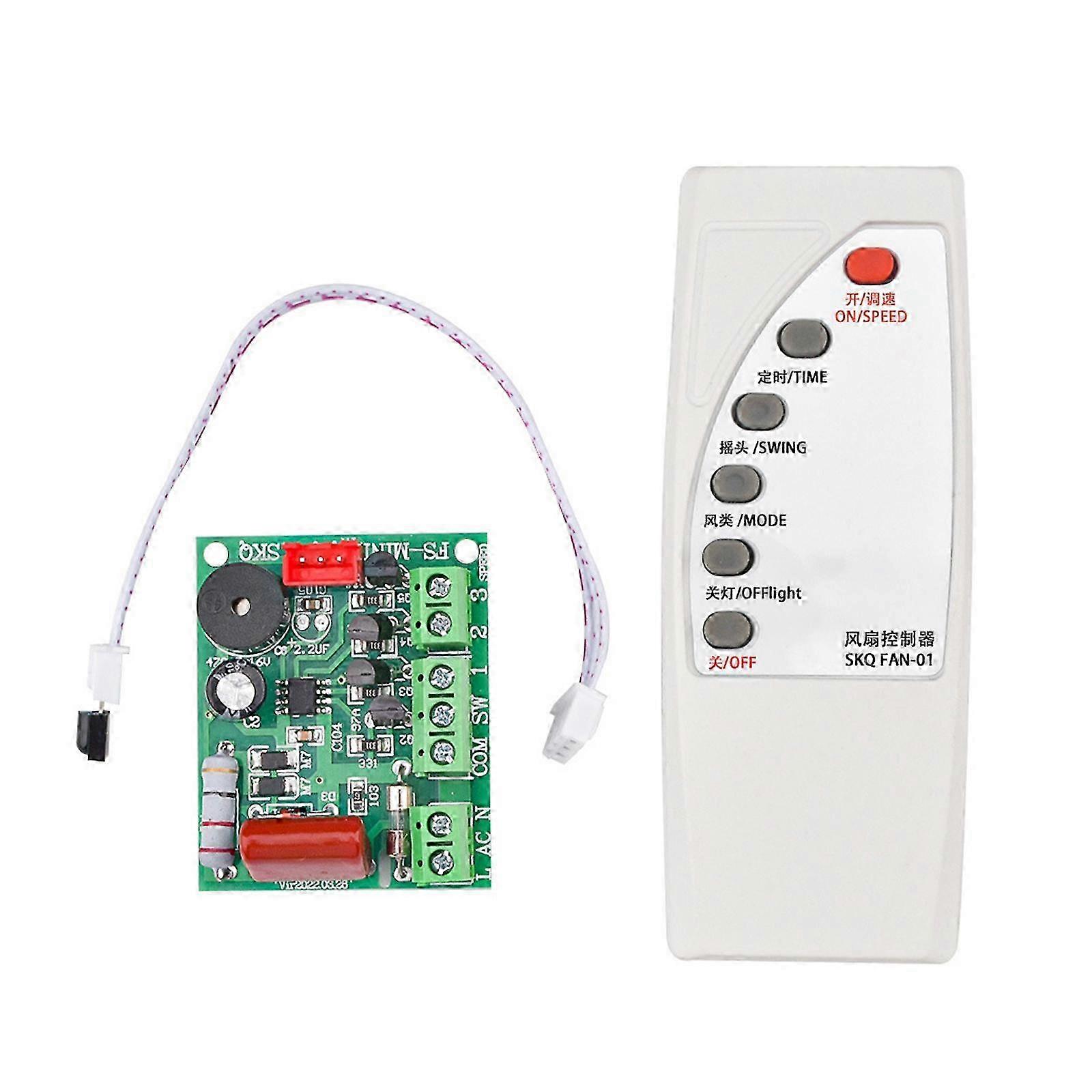 Universal 100W Fan Speed Controller Switch AC110-230V Remote Control for PC Mod 7-8M Range