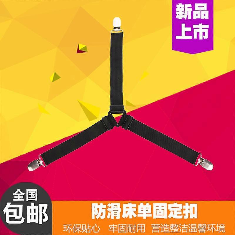 4pcs Bed Sheet Clip Slip Resistance Adjustanle Elastic Sheet Stays Keepers for Sheets Mattresses