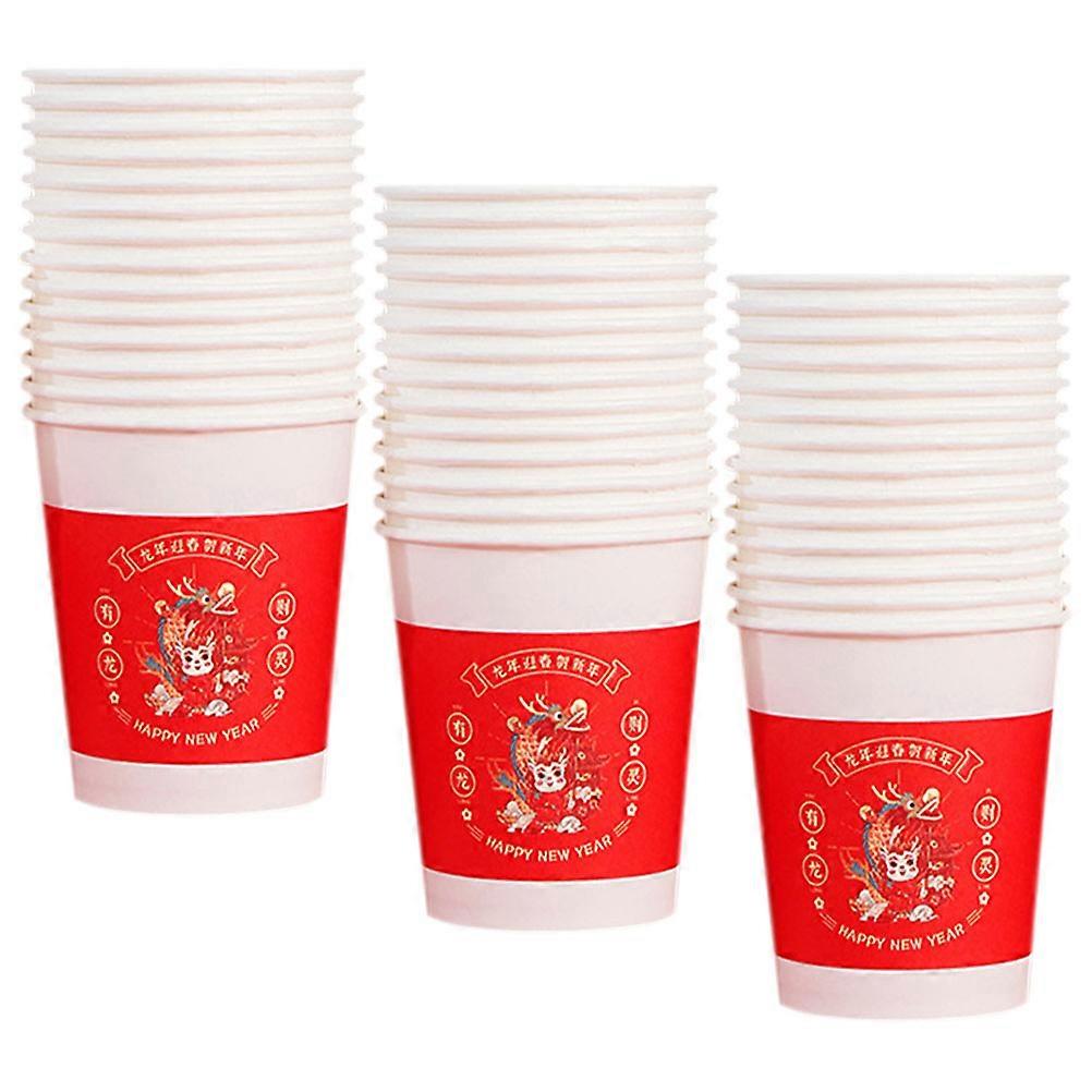 Red New Year Themed Paper Cups for Parties with PE Coating Lightweight and Practical 50 Pieces